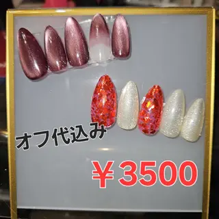 ネイル 竹内 みやびのネイルデザイン