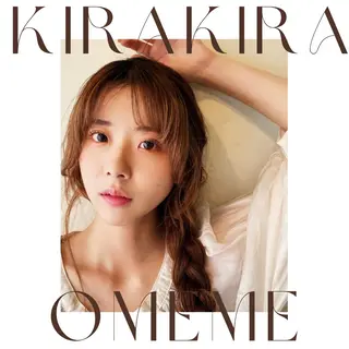 マツエク・マツパ アイブロウ kirakira ✴︎NAILのネイルデザイン