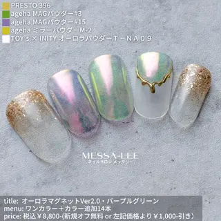 ネイル とろけるリンパ 濃厚アロマのエステ・リラクイメージ