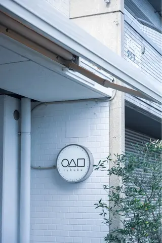 アイブロウ 🎀kaede🎀 骨格似合わせ眉毛の眉毛・アイブロウイメージ