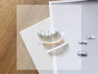 マツエク・マツパ COTON小舟町 suzukiのマツエク・マツパデザイン