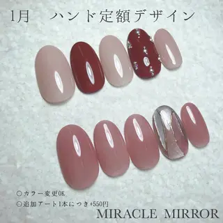 ネイル ミラクルミラー 町野のネイルデザイン