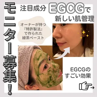 美肌salon GRAN CUORE所属・Natsuki🌙 GRAN CUOREのエステ・リラクイメージ