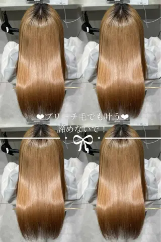 ロング ♡Aira♡lond /グレージュ/縮毛のヘアスタイル