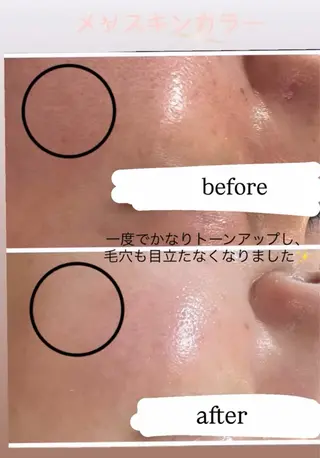 répos所属・美容サロン réposのその他イメージ