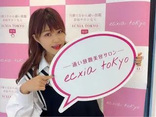 セルフホワイトニングサロン  エクシアホワイト 王寺店所属・エクシア王寺 NISHIKAWAのその他イメージ