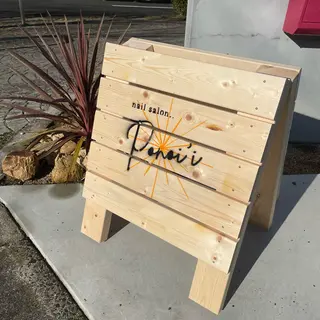 ネイル Ponoi’i / YUのネイルデザイン