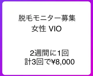 classy  nail beauty所属・classynail beautyのエステ・リラクイメージ