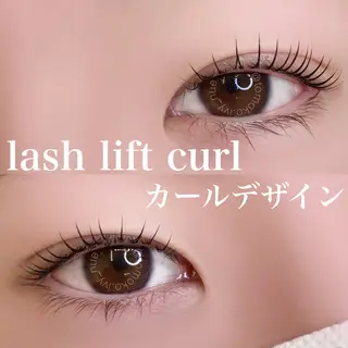 マツエク・マツパ Laul🦖 Motohashiのマツエク・マツパデザイン