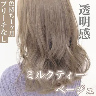 ミディアム カラー レイヤーカット 透明感カラーのヘアスタイル