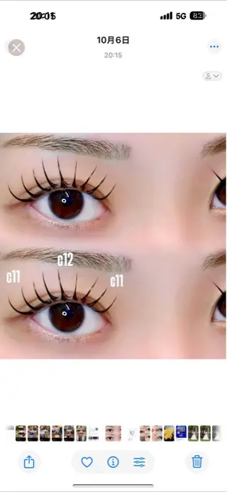 マツエク・マツパ 🦖fein. YUINA🦕⋆͛のマツエク・マツパデザイン