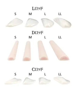 マツエク・マツパ I's hair NUBOU所属・小守林 蘭のヘアスタイル