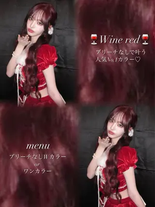 ロング カラー Lani5710所属・🎀ハイトーン・艶 カラー HANA🎀のヘアスタイル