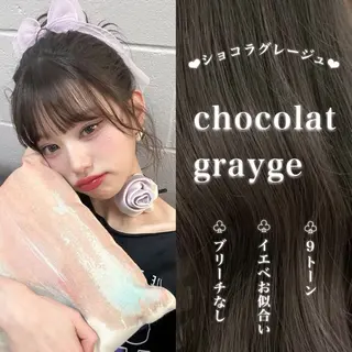 ロング カラー 韓国風艶髪🎀 暖色カラー🤍のヘアスタイル