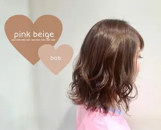 ミディアム ✨美髪サラ艶トレンド 橋柿 実紀✨のヘアスタイル