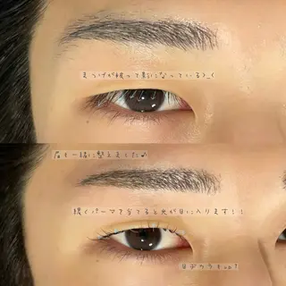 メンズ マツエク・マツパ eclipse eyelashのマツエク・マツパデザイン