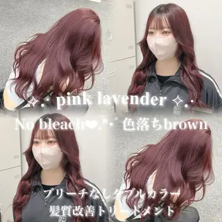 ロング カラー ヘアアレンジ 🎀Girly艶髪カ ラー🎀Harukaのヘアスタイル