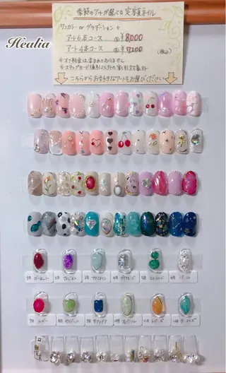 ネイル REMIA湘南台 TANABEのネイルデザイン