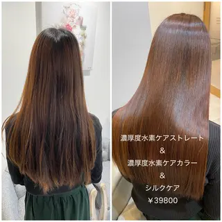 ロング 高尾 成紀のヘアスタイル