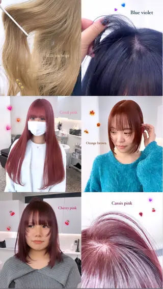 カラー ✨ブリーチ/顔周り レイヤー¦YUKA✨のヘアスタイル