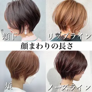 ショート ♦︎ショートボブ♦︎ 代表/オカモトのヘアスタイル