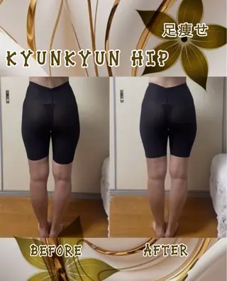 ヴィーナス ビューティーのエステ・リラクイメージ