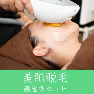 美肌サロンCapri カプリのエステ・リラクイメージ