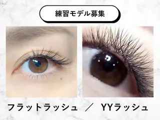 マツエク・マツパ Cher《シェール》 しおりのマツエク・マツパデザイン