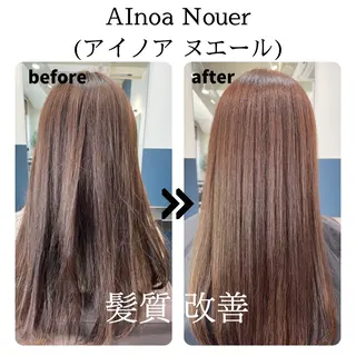 ロング AInoa Nouer代々木【アイノア ヌエール】所属・髪質改善　アイノア ヌエール　石戸のヘアスタイル
