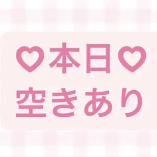 骨盤矯正フィジーク大宮所属・トータルビューティー 痩身&小顔専門店のエステ・リラクイメージ
