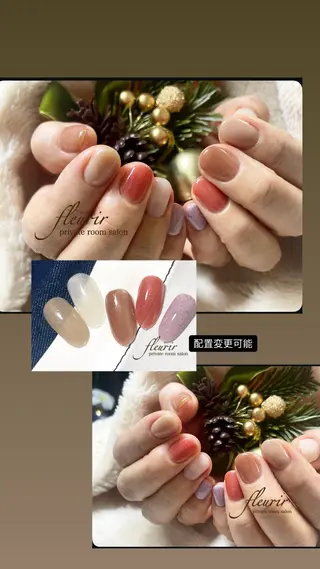 ネイル フルリール 【プライベートサロンのネイルデザイン