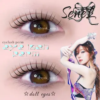 マツエク・マツパ 大阪梅田 SAKI 韓国風束感まつ毛のマツエク・マツパデザイン