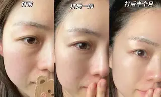 マツエク・マツパ 愛維美水光美肌専門店所属・愛維美水光美肌専門店 メンズレディースokのエステ・リラクイメージ