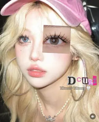 マツエク・マツパ まつげ／パリジェンヌ 専門店【新小岩4分】のマツエク・マツパデザイン