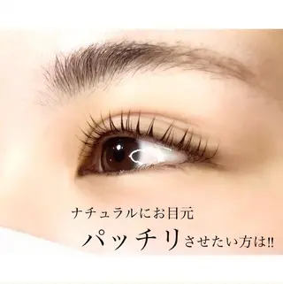 マツエク・マツパ étora eye新宿店のマツエク・マツパデザイン