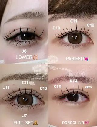 マツエク・マツパ sol soraのマツエク・マツパデザイン