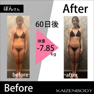 プリジュエル🏆骨格 KAIZENBODYのエステ・リラクイメージ