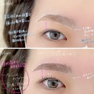 マツエク・マツパ ロレインブロウ天王寺所属・ロレインブロウ otsukaのマツエク・マツパデザイン