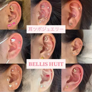 BELLIS HUIT所属・ハーブピーリング那覇 BELLISHUITのエステ・リラクイメージ