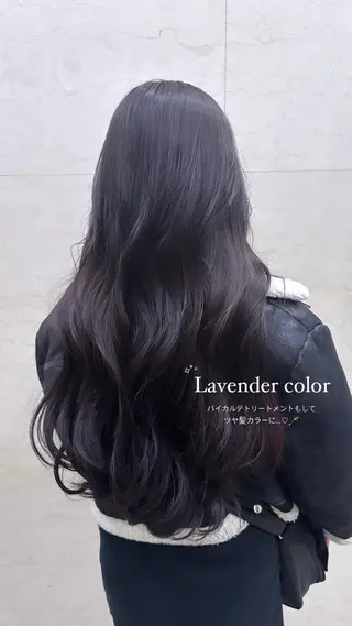 ロング 'AXISガスビル/ Rioのヘアスタイル