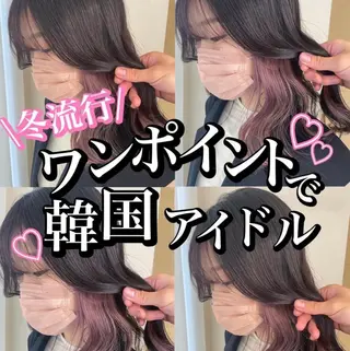 セミロング カラー matiz マティス　表参道所属・💜アンブレラカラー 髪質改善　丸尾】のヘアスタイル