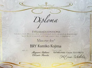 マツエク・マツパ Hair＆beauty BRY所属・hair& beauty BRYのマツエク・マツパデザイン