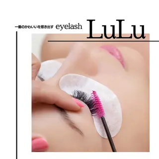 マツエク・マツパ Shuonby LuLu立川店所属・まつ毛パーマ専門 Shuon立川店のマツエク・マツパデザイン