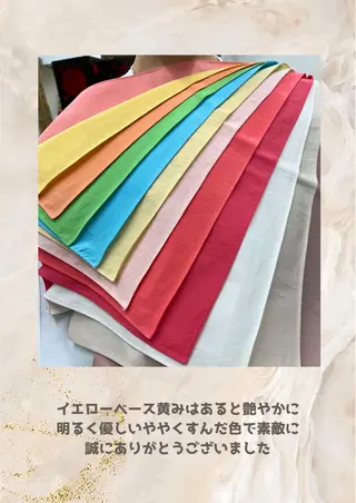 パーソナルカラー診断 自由が丘💐ブルームのその他イメージ