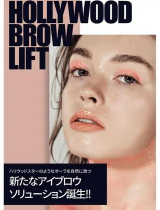 アイブロウ MONDO KUMINO⚘⠜のマツエク・マツパデザイン