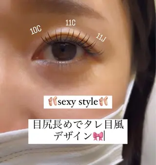 マツエク・マツパ Ribbon2所属・ami eyeを可愛く♡のマツエク・マツパデザイン