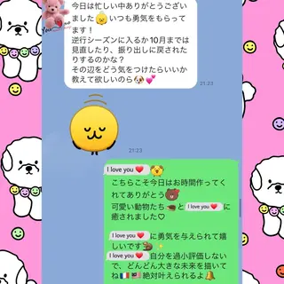 メンズ 美容整体サロンMikie所属・小沼 美希恵のその他イメージ