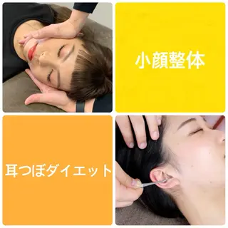同心整骨院 美容鍼・整体・小顔のエステ・リラクイメージ