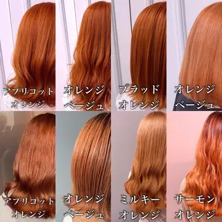 ロング カラー ヘアアレンジ メンズ 🌈トレンドヘア 🌈WATARU🌈のヘアスタイル