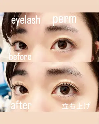 マツエク・マツパ GranCieux 水戸/まつパ🧡黒柳の眉毛・アイブロウイメージ